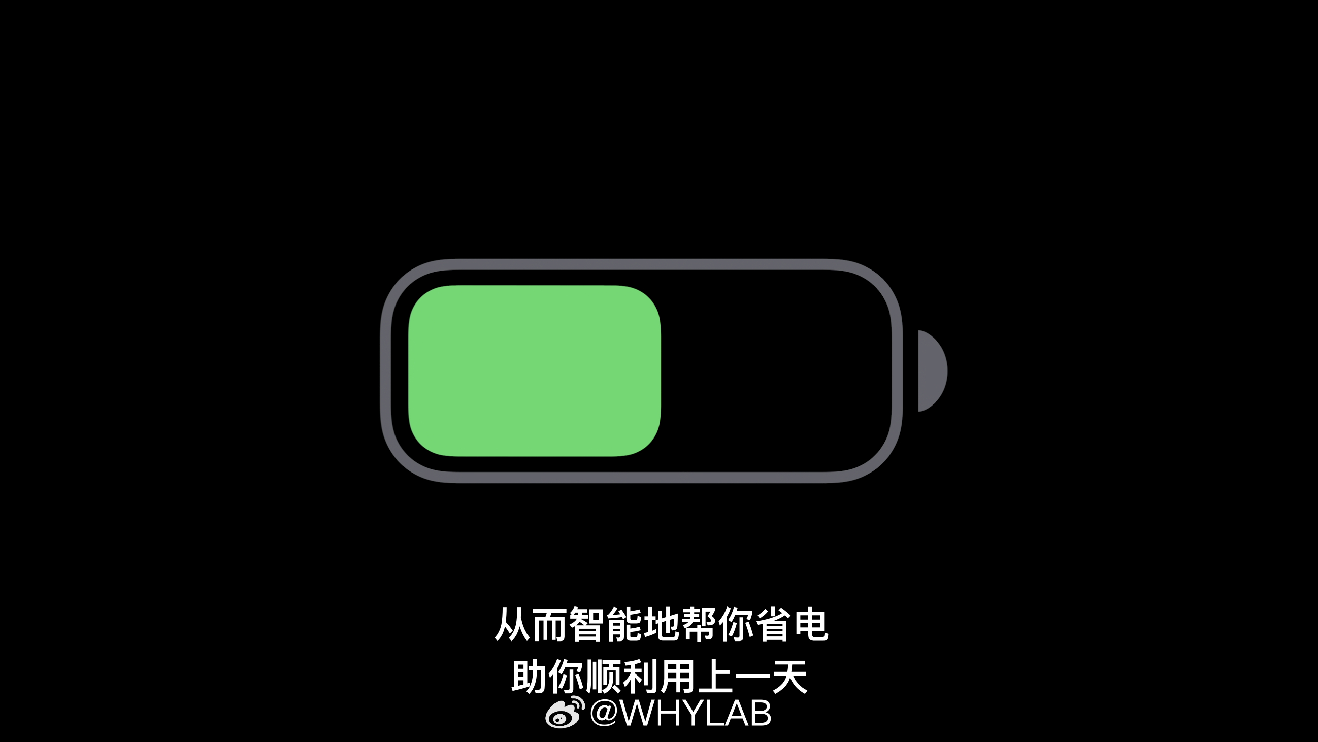 iPhone Air 续航“妥妥用一天”！智能学习用户使用习惯调整续航，但是苹果