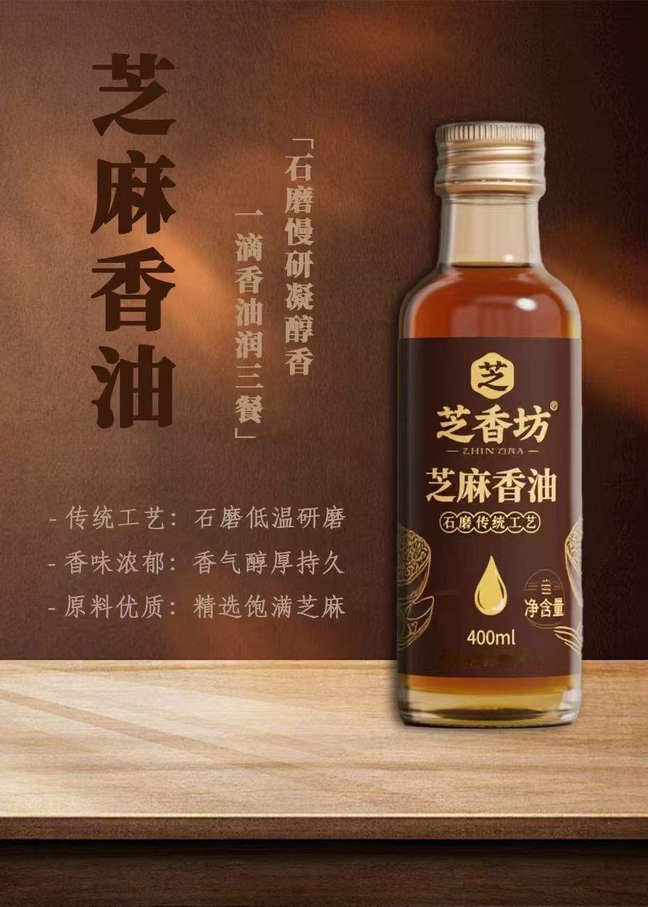 让土地更有温度，让乡村更有未来我们带着产品来了！每一份产品背后，是农民的汗水、土