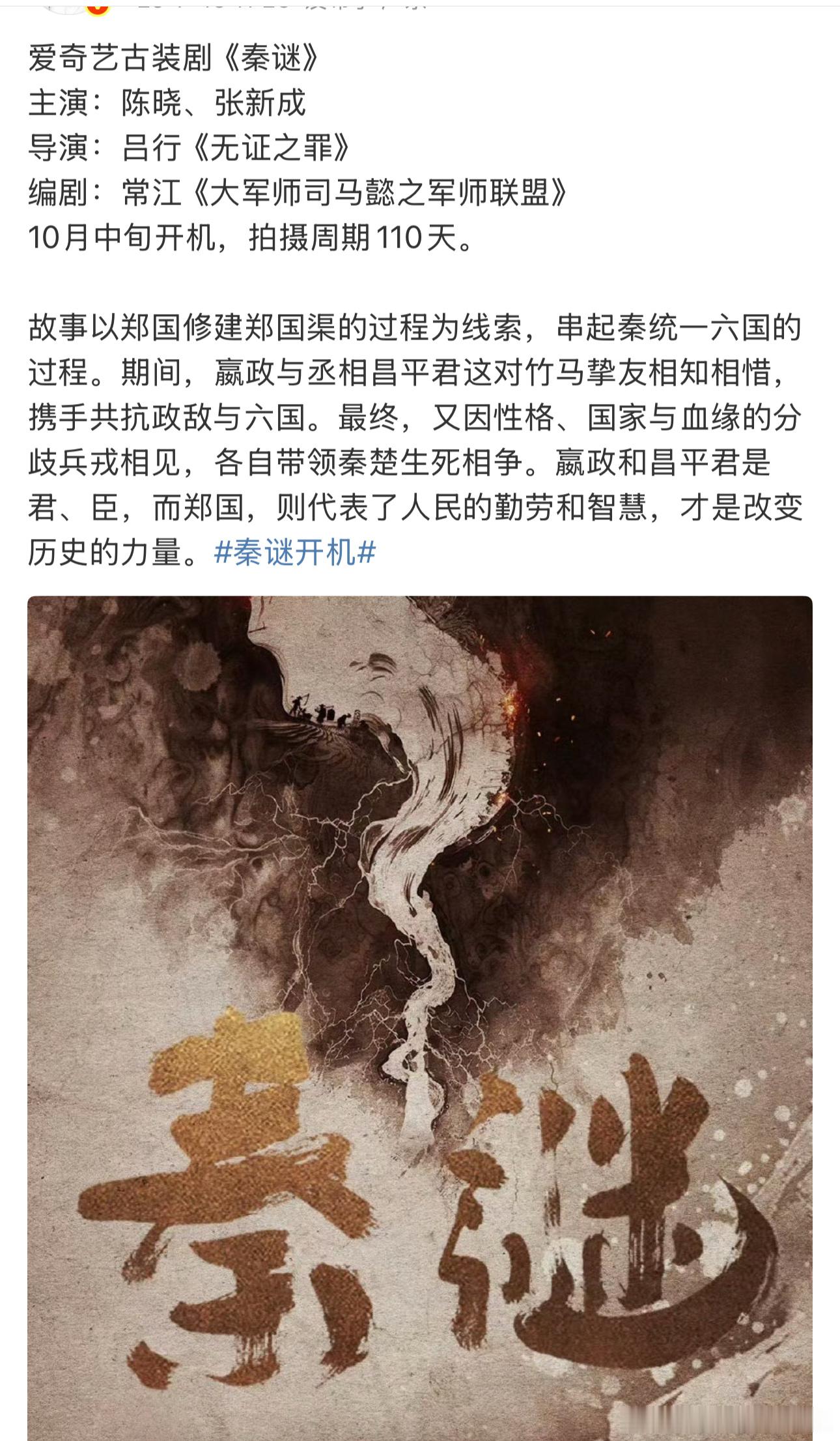 咦～ 这也是双男主。双男主其实更需要性张力[柯基][柯基][柯基] ​​​