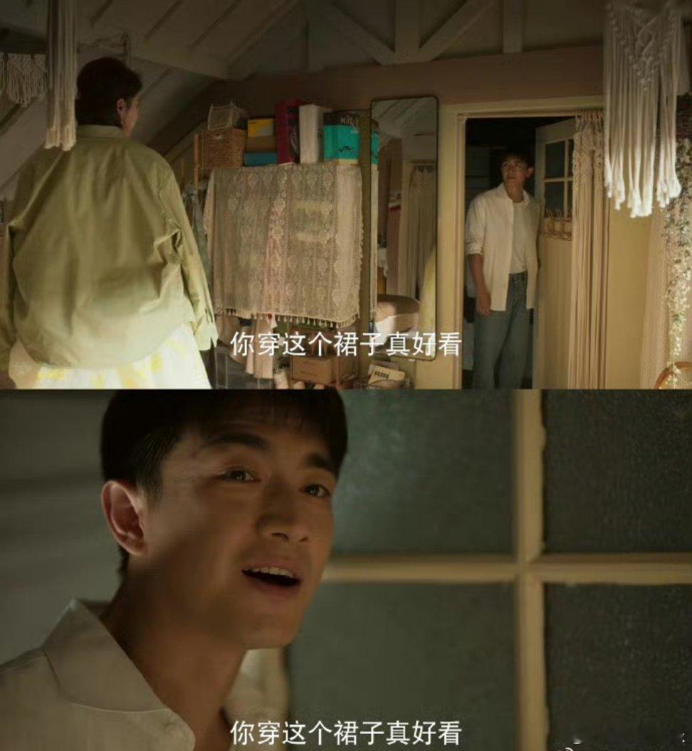 #黄亦玫婚姻反诈大使#看到方协文婚前和婚后对黄亦玫的表现真的要被气死了！以后结婚
