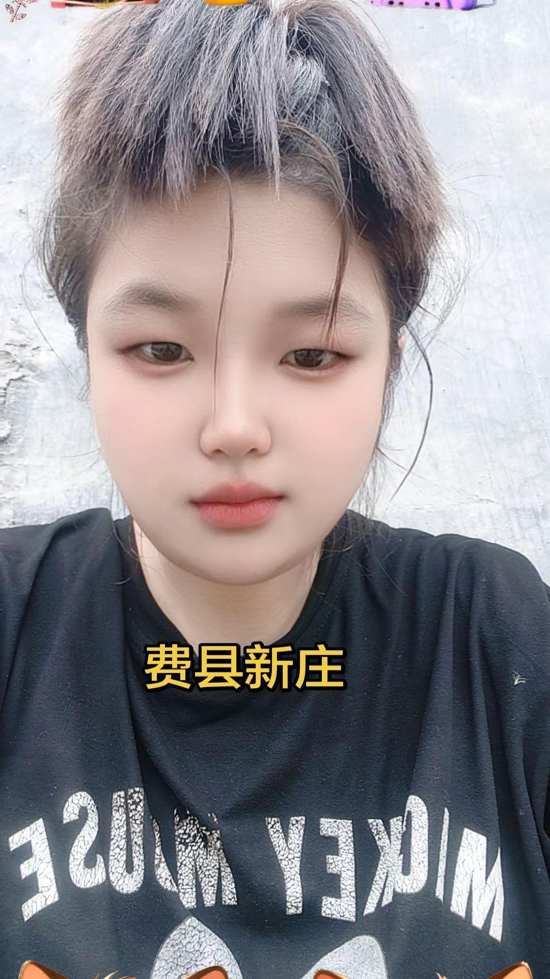 费县新庄日常穿搭记录 炸毛头 头发有自己的想法 今日发型随意版