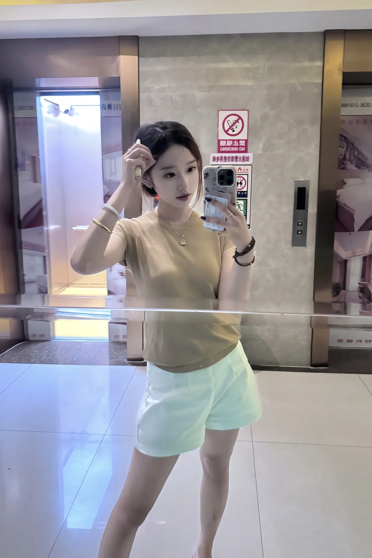 生活给我了一个继续 叫明天