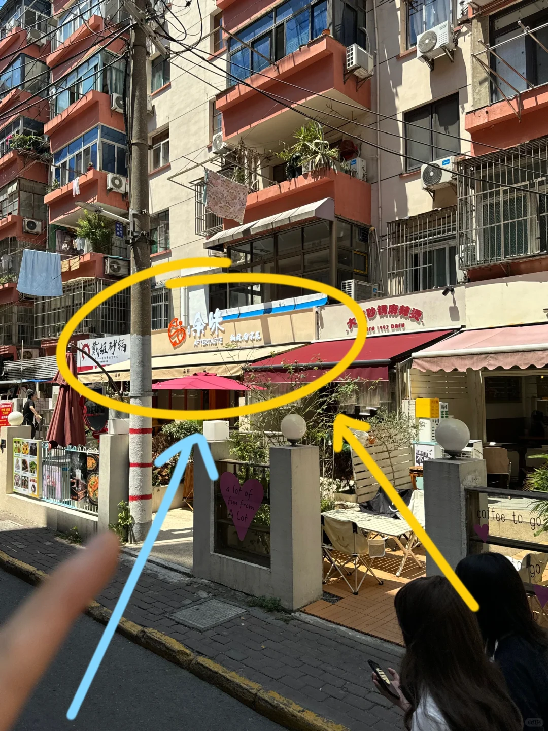 南京没啥人知道但很牛批的馆子……