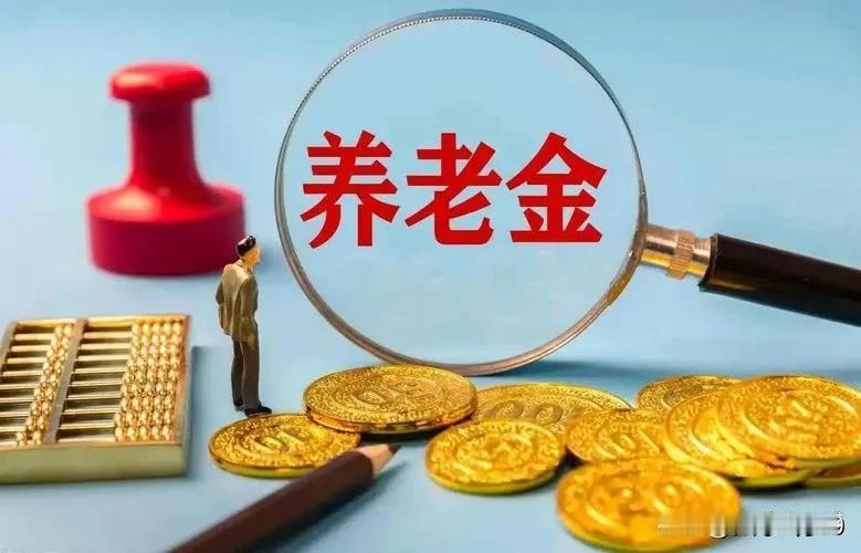 天下熙熙攘攘，皆往利来，自古皆然，凡夫俗子谁又能逃得掉呢？人生如戏。闲暇之时看看