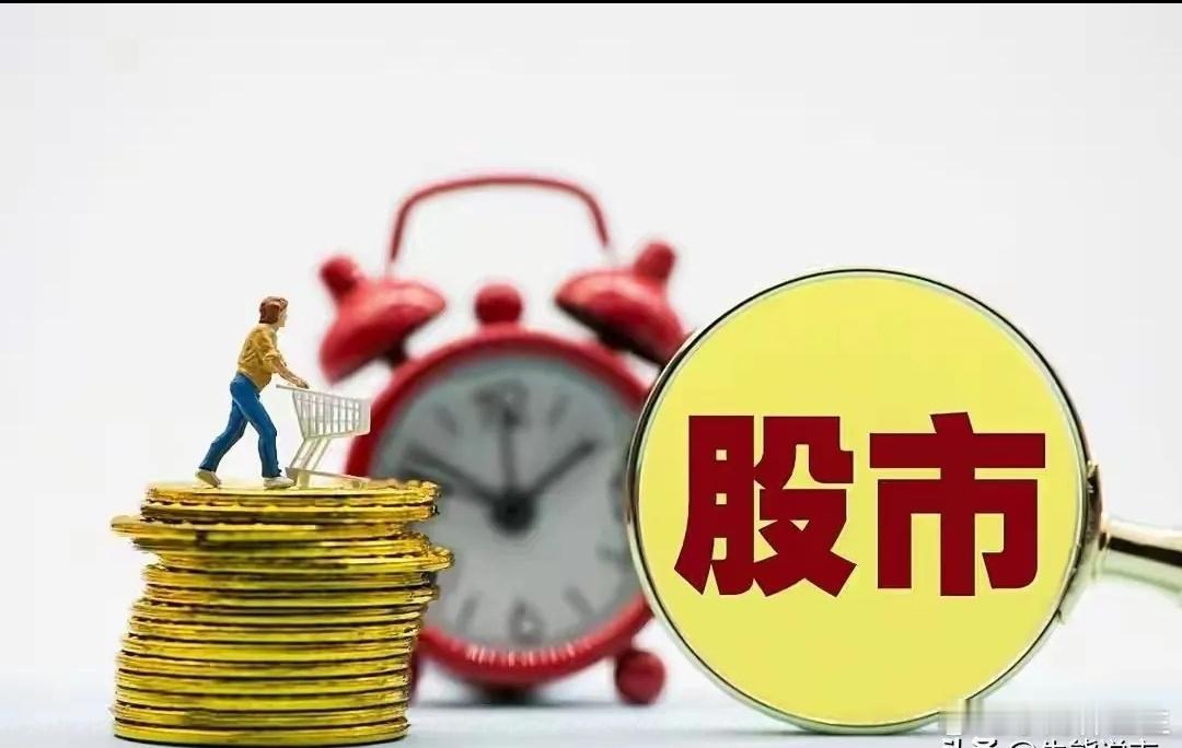 指数又是严重缩量上涨的一天，细心的老兵一看就知道是神秘资金在控盘，内资机构在高低