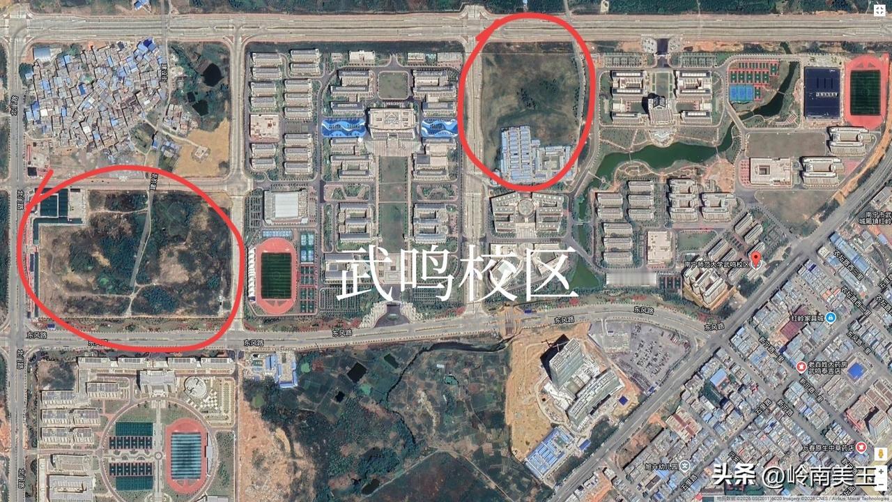 南宁师范大学现在是大得没钱建设，现在共有5个校区。其中武鸣校区和五合校区大片的荒