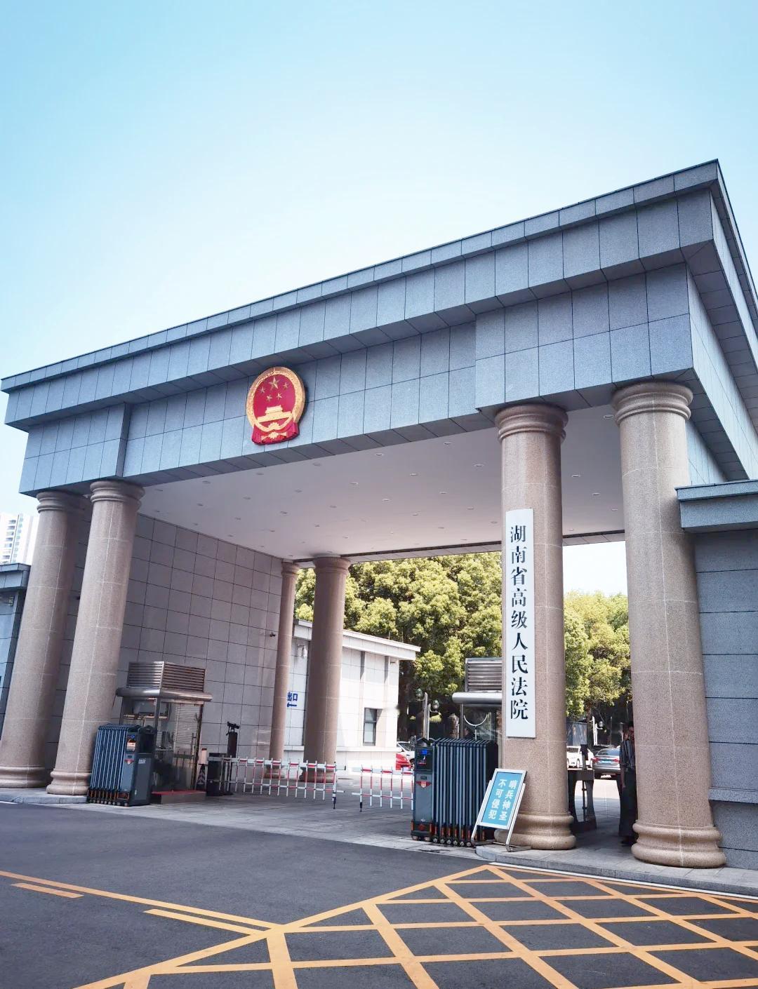 湖南益阳，一女子爱上了一个已婚之夫，二人还保持了不正当的男女关系。就在相处期间，