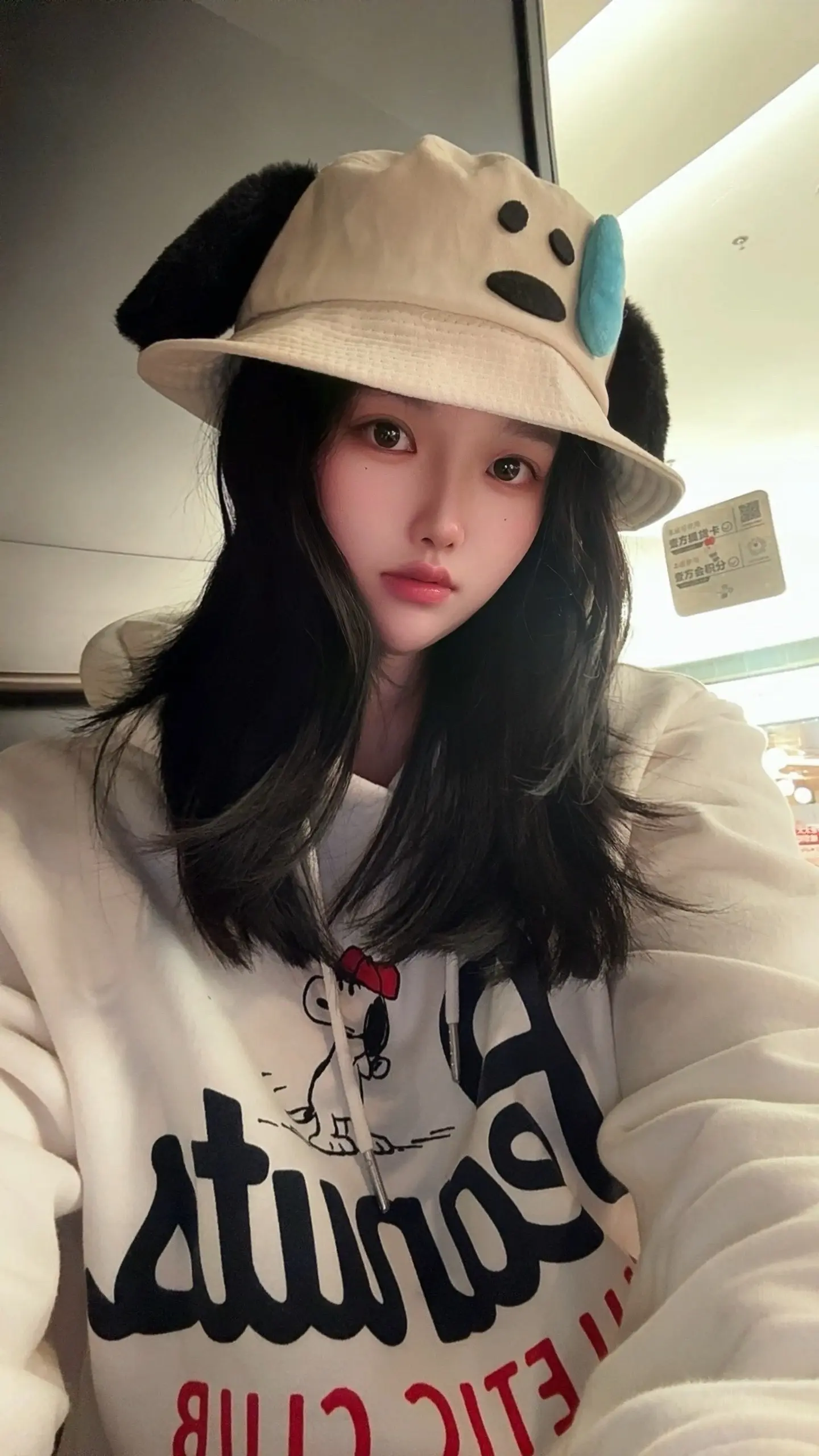 我那么那么那么想你