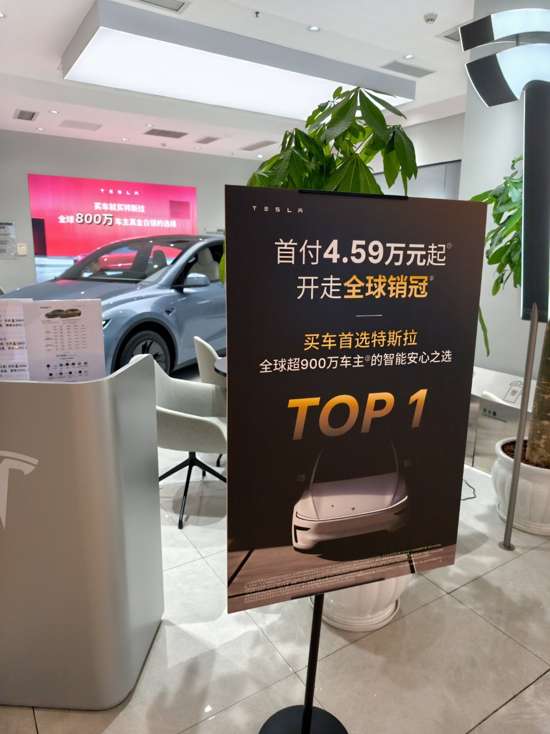 时至今日，特斯拉已经没有什么特别好的经验值得国产学习了尤其是品牌和营销，学了必死