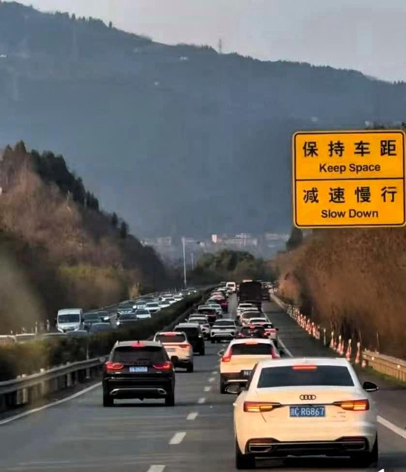 一觉醒来，
950的交强险不用交了，
因为从6月1日开始，正式确立交强险“奖优罚