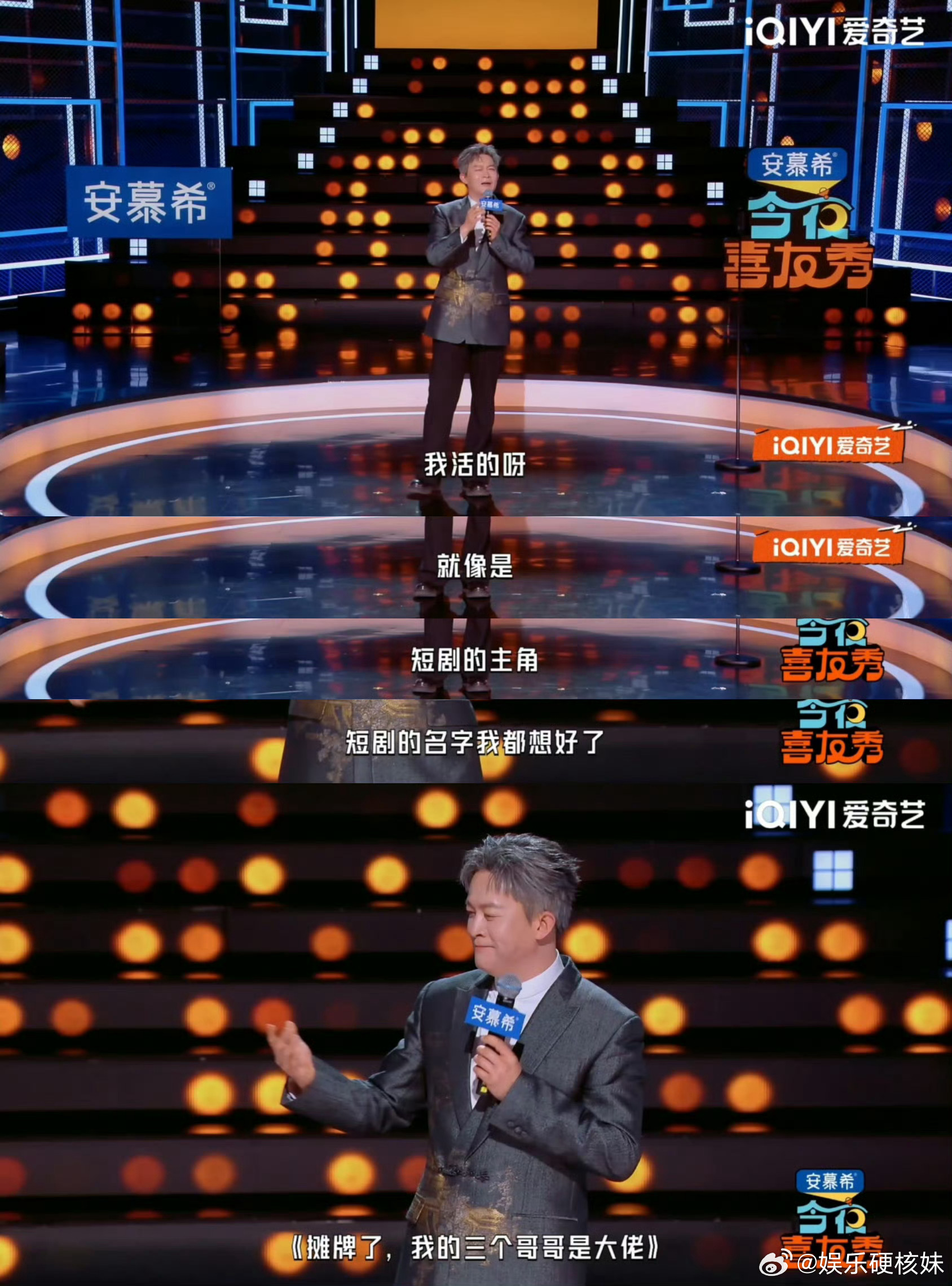 羡慕已经说累了！杨志刚的人生配置，谁看了不想要同款大佬哥哥，下辈子也想体验一把顺