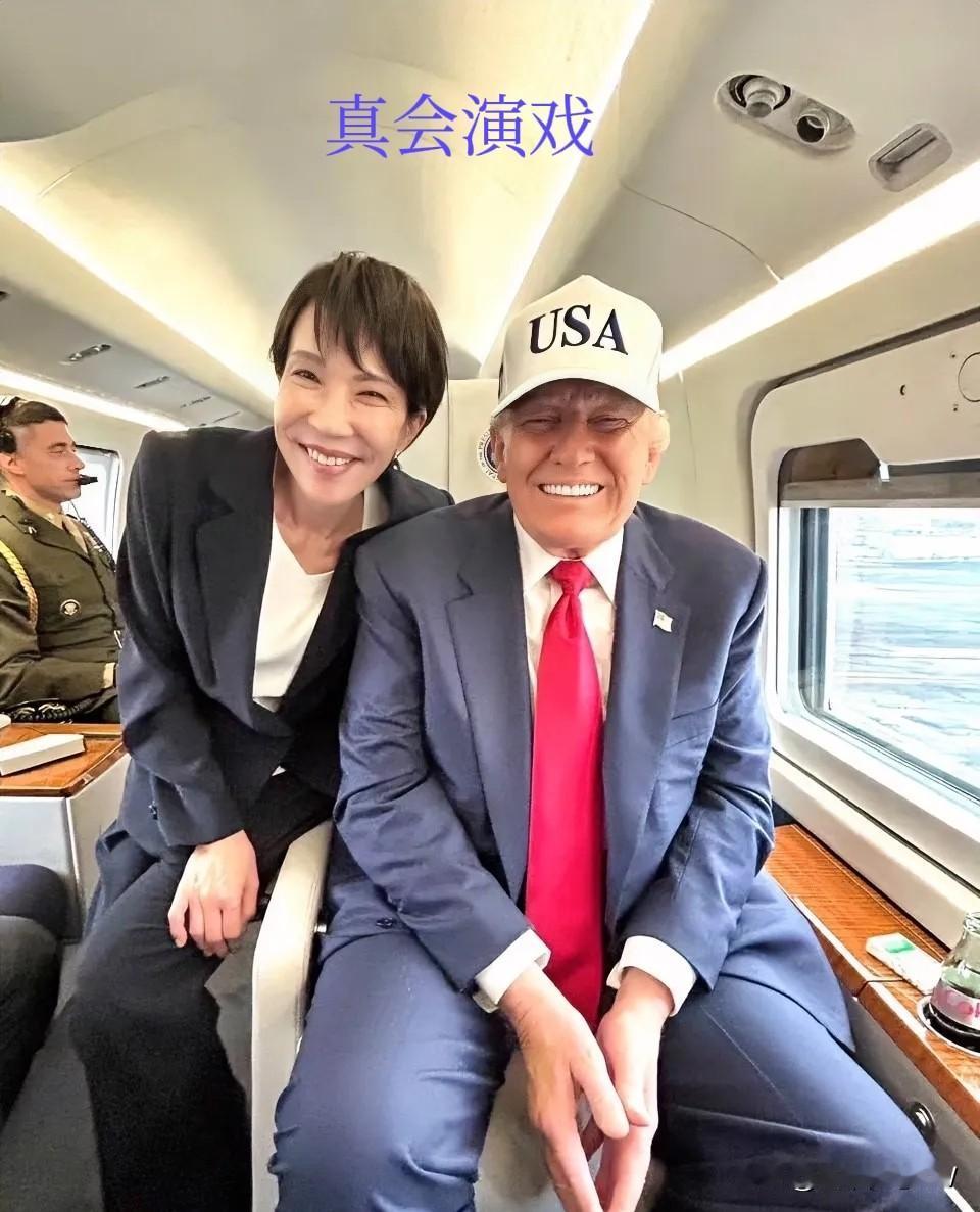 高市早苗不装了，这个女人不仅轻浮而且很阴险，她在APEC期间竟然与台湾人员会面且