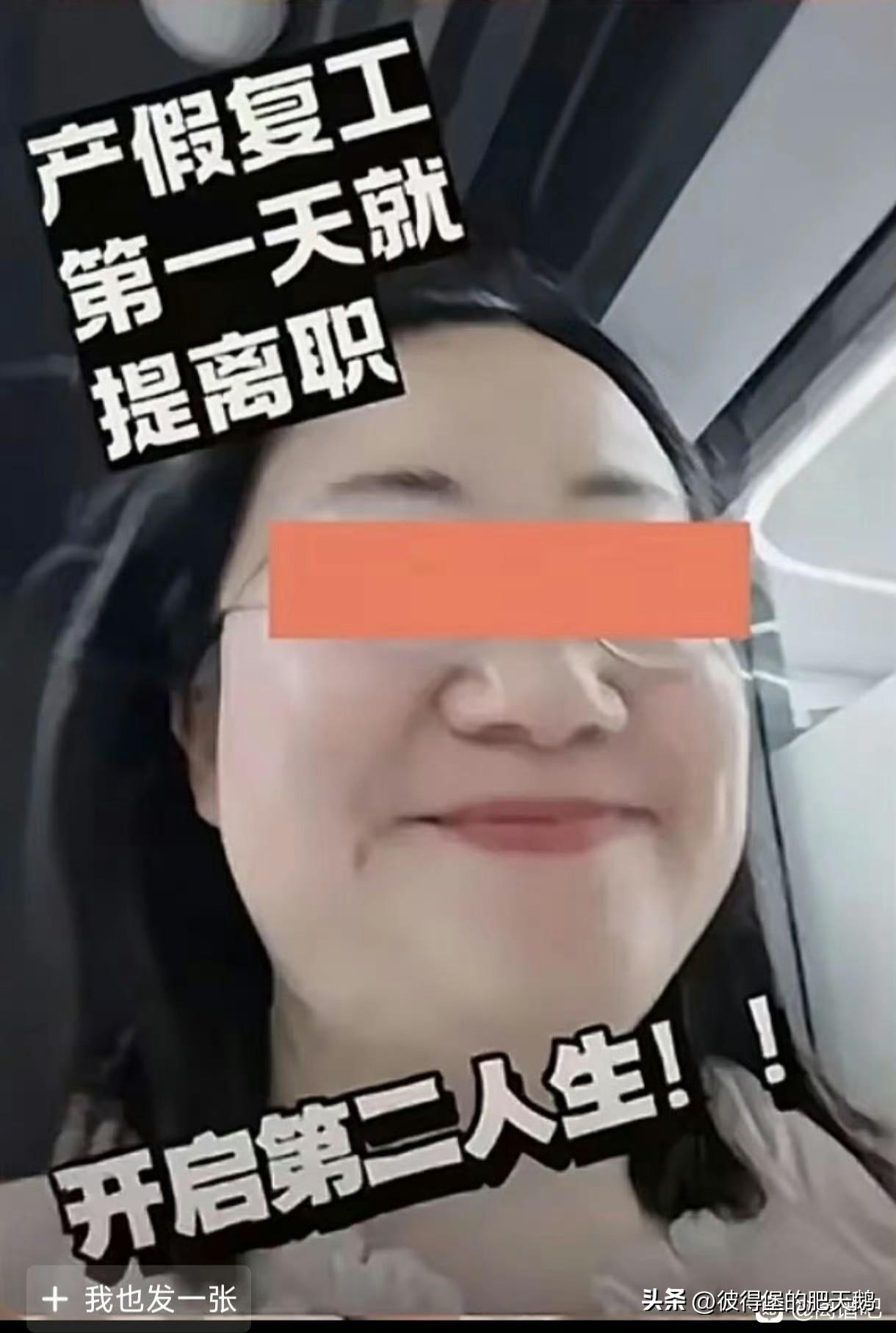 哎，社会上的信任就是被这些小仙女破坏掉的，前人砍树，后人暴晒。

不是咱以貌取人