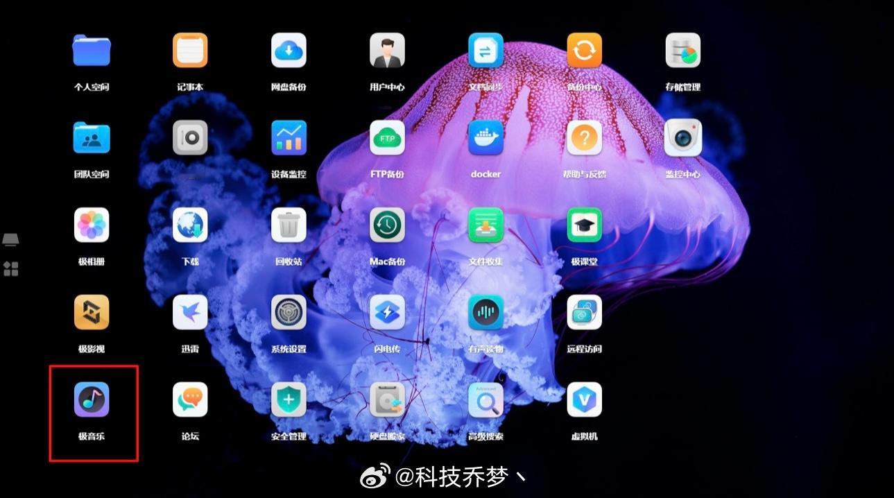 又到了年度听歌晒单时刻，今年手机里卸载了所有的音乐软件，但是今年却是听歌最爽的一