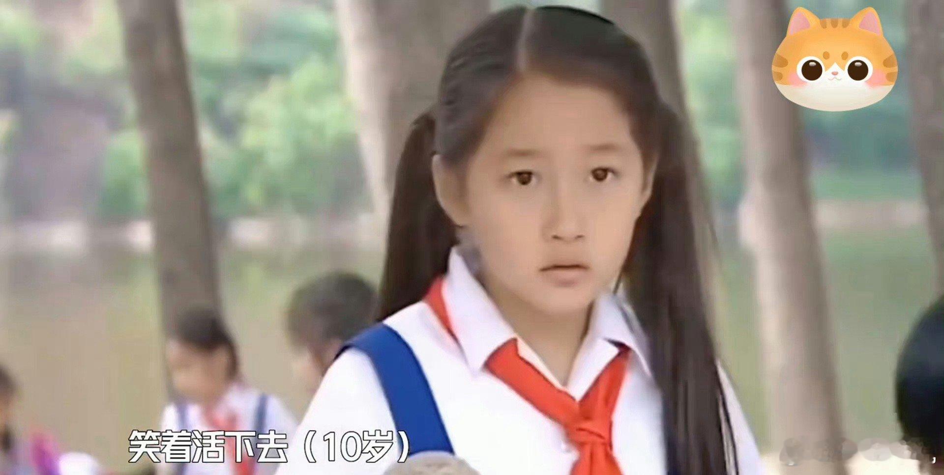 #关晓彤出道23年归来才27岁#谁懂，听到《盒子里的猫》郑恺说的一句关晓彤从小看