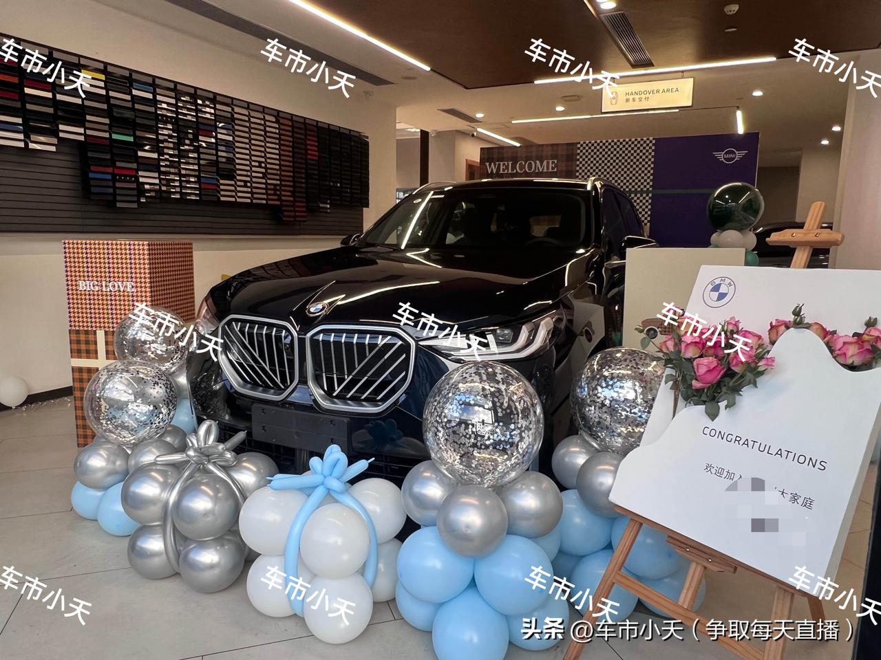 提车日记：宝马X3提车

今天给青海的小姐姐提了一辆宝马X3，配置是2025款 