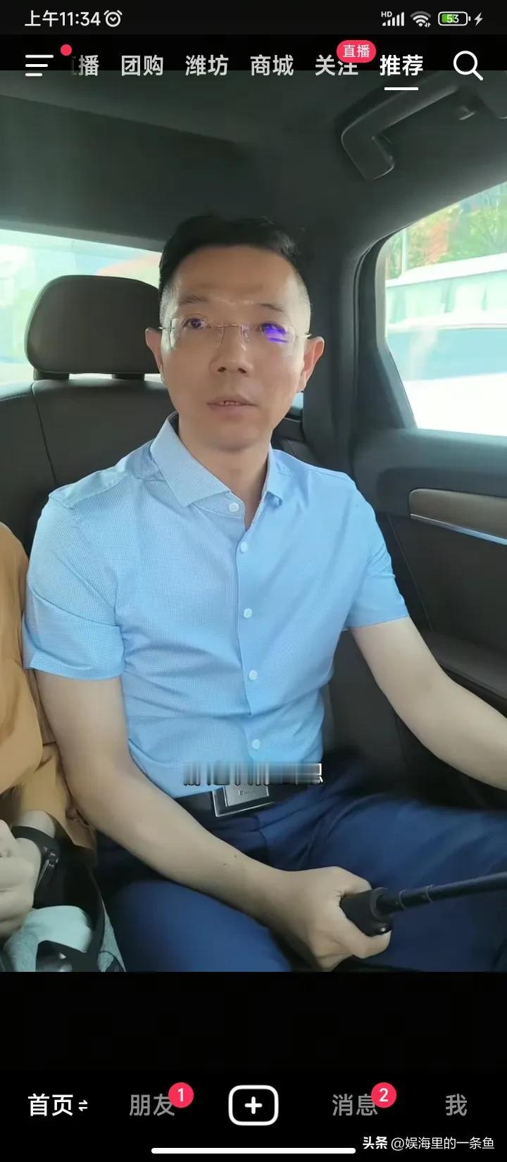 李律被伤害案开庭喜忧参半！现场状况连连！

今天李圣律师被殴打一案在京北开庭，各