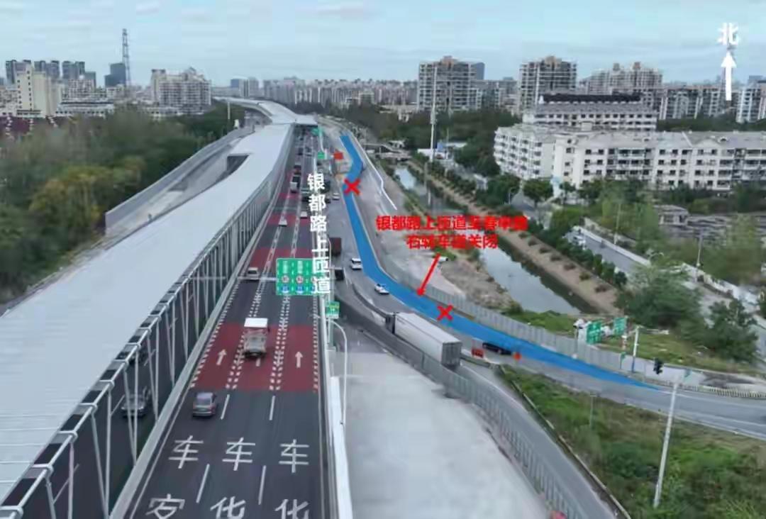 金都路北上S4匝道终于开放了
来自金都路走都园路和工程保通路的过境车辆终于不用与