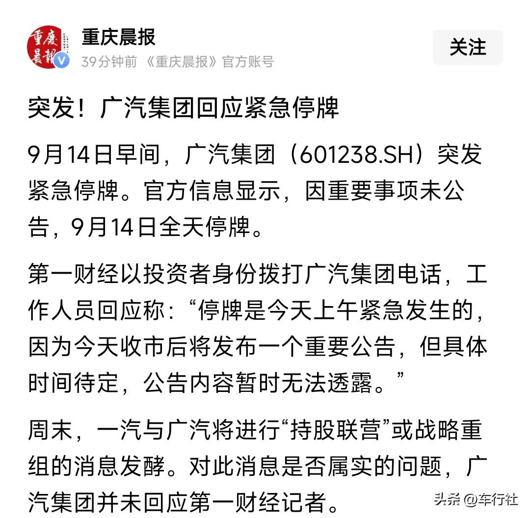 “聚群盲不能成一离娄”
离娄者
古代时期视力极好的千里眼
……