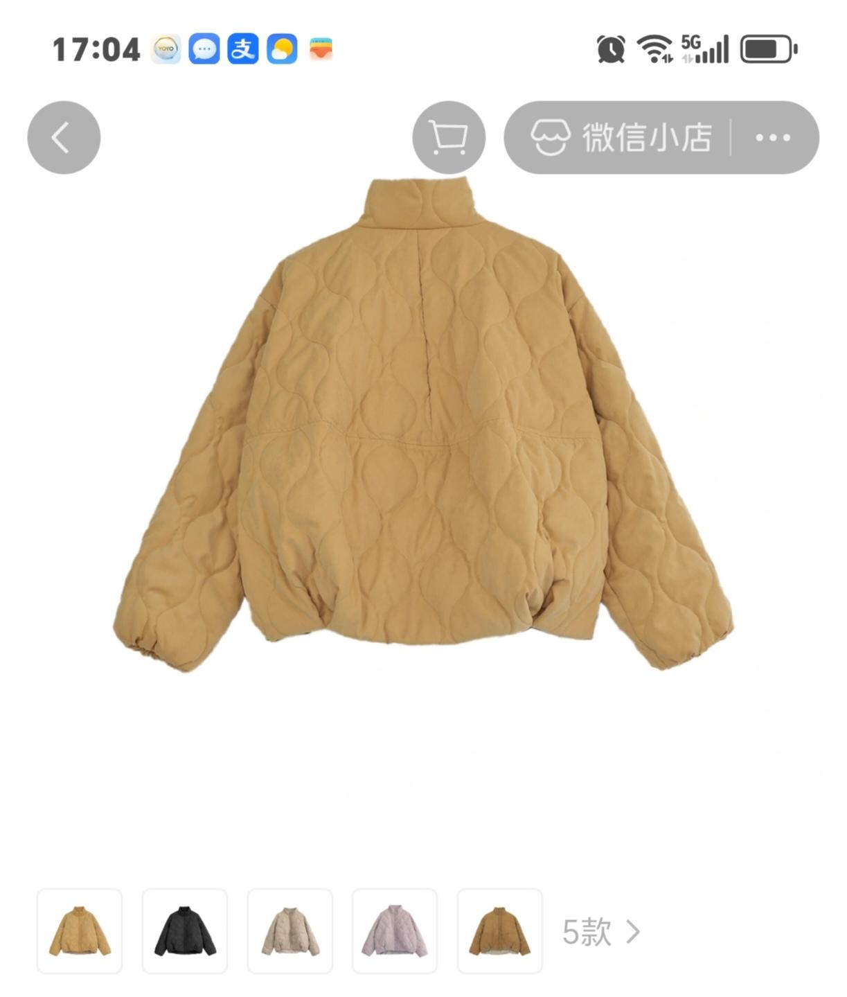 龟背羽绒服谁人不爱呢？但我刚退了件大龟背棉服，真的是“买家秀”和“卖家秀”的惨烈