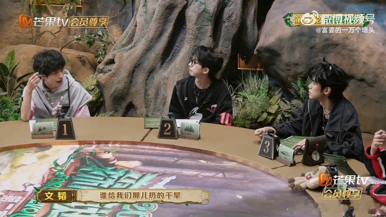 李晋晔人心中的成见是一座大山森林进化论2025 浩宇可雯悄悄干大事，晋晔默默扛大