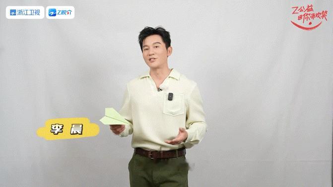 跑男为高考生送好运buff 跑男兄弟团集体为高考生打call，这排面够大了吧。剩