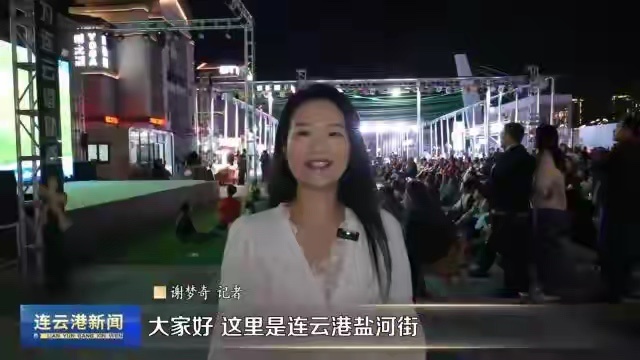 三场不胜的连云港队为什么值得继续看一位网友发问：“三场不胜，我们为什么继续看连云