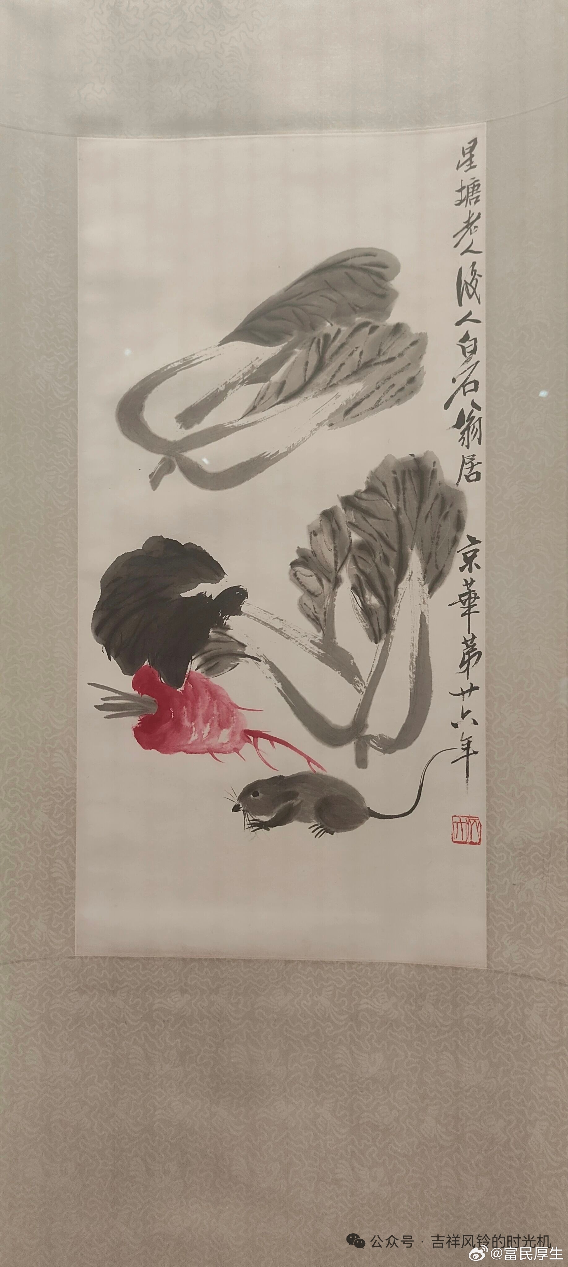 素食者谋人到一定年岁，胃口会慢慢变温柔。不再执着重油重辣的酣畅，不再贪恋大鱼大肉