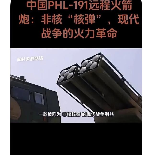 中国空军新导弹让对手怕得不行！在400多公里外就能一击搞定，空战规则直接给改了。