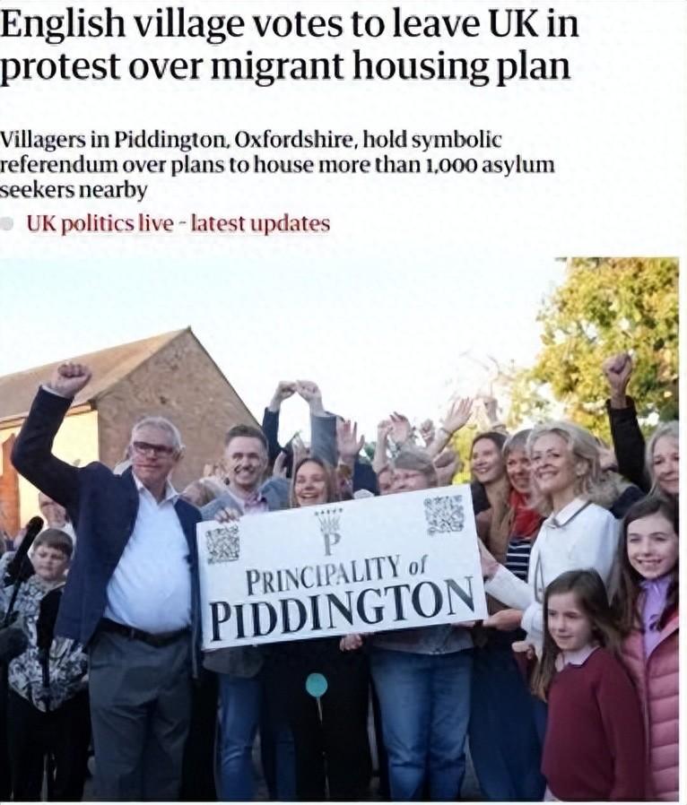 英国牛津郡，一个仅有358名常住居民的皮丁顿村，通过全民公投宣布脱离英国，成立“