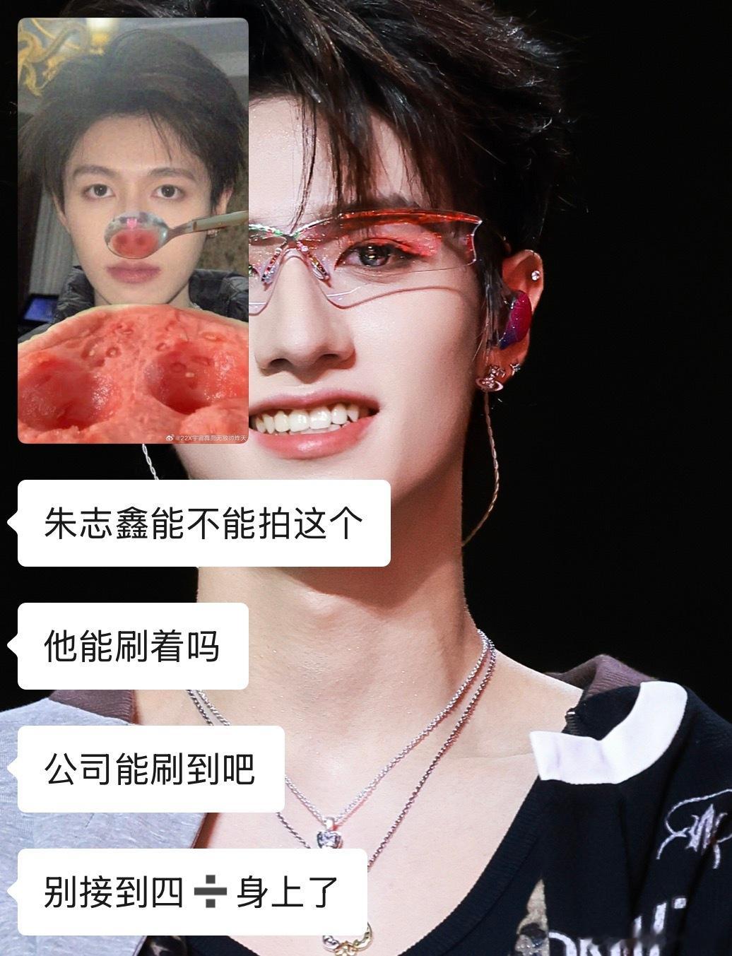 我还好啊没事的没事的没事的