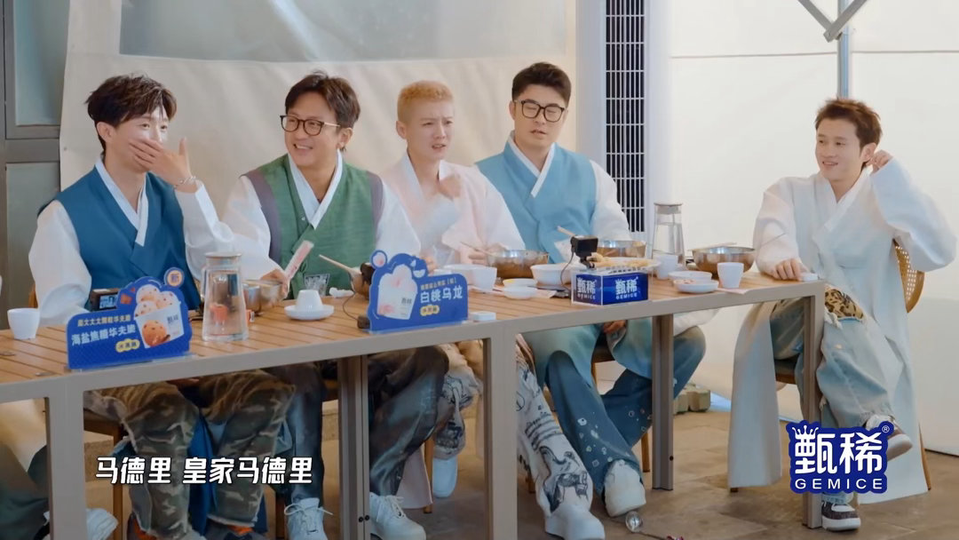 鹿晗小怒一下小鹿：皇家马德里都不知道的嘛！！！