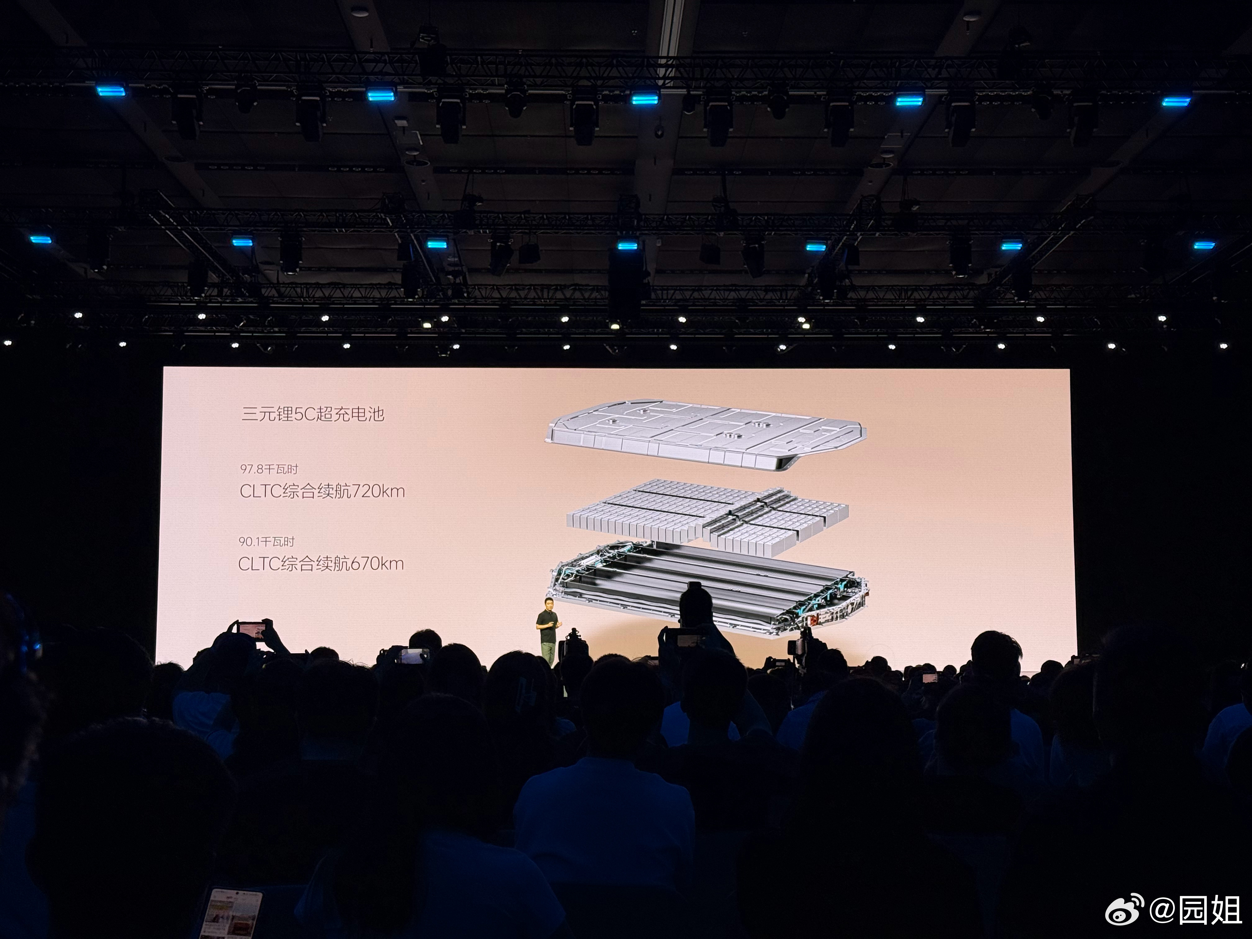 理想i8的续航达成率92.8%，比特斯拉model Y还要高，这个达成率可以哦，