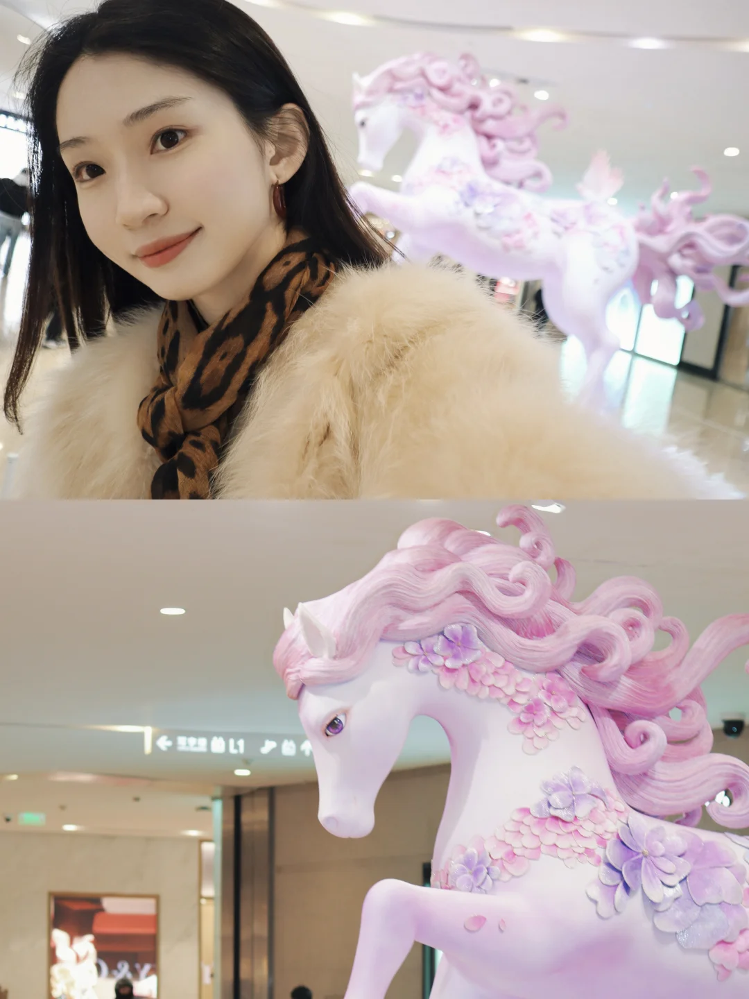 小马踏浪而来！接马年好运🦄