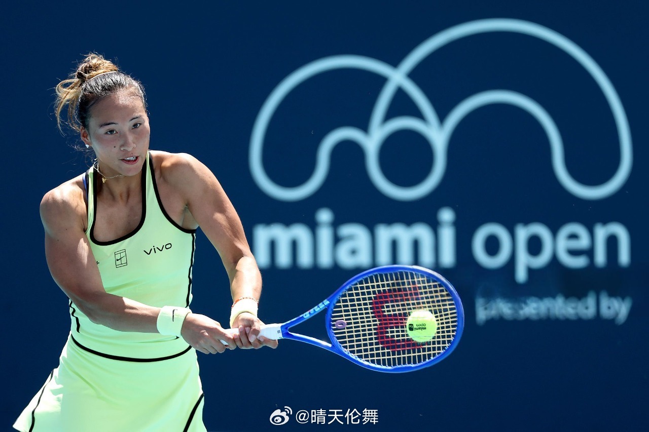 迈阿密WTA1000十六强对阵【1】萨巴伦卡🇧🇾 vs 【23】郑钦文🇨?
