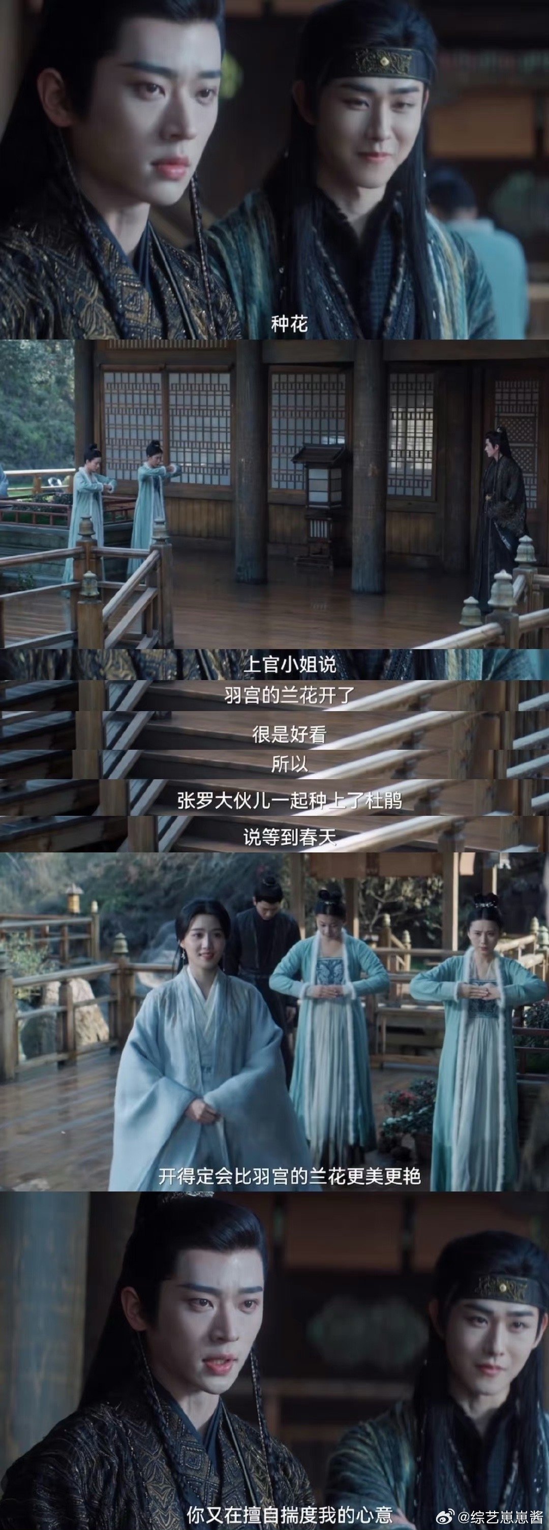 #夜色尚浅是懂欲擒故纵的#本以为是大灰狼稳稳吃定小白兔，结果上官浅是懂欲擒故纵的
