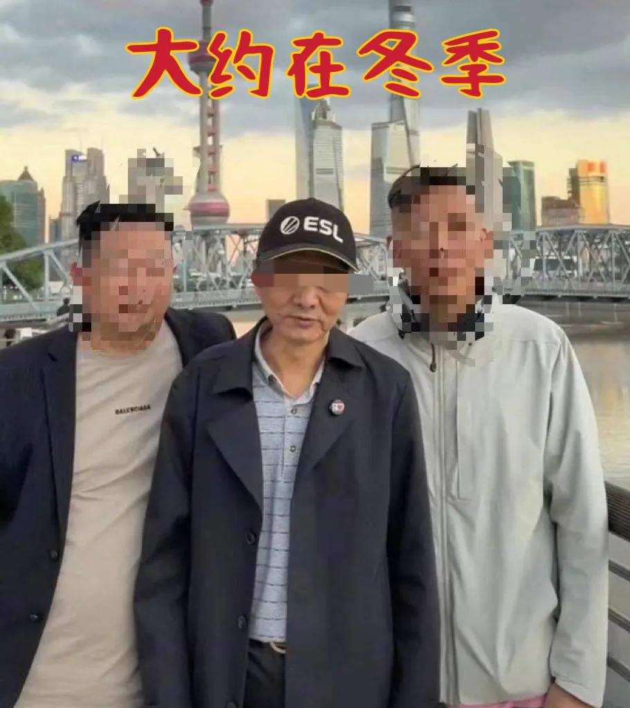 上海广东路股市沙龙“二牙叔”蓄力许久，终于要搞直播了，却有两个中年男人迫不及待的