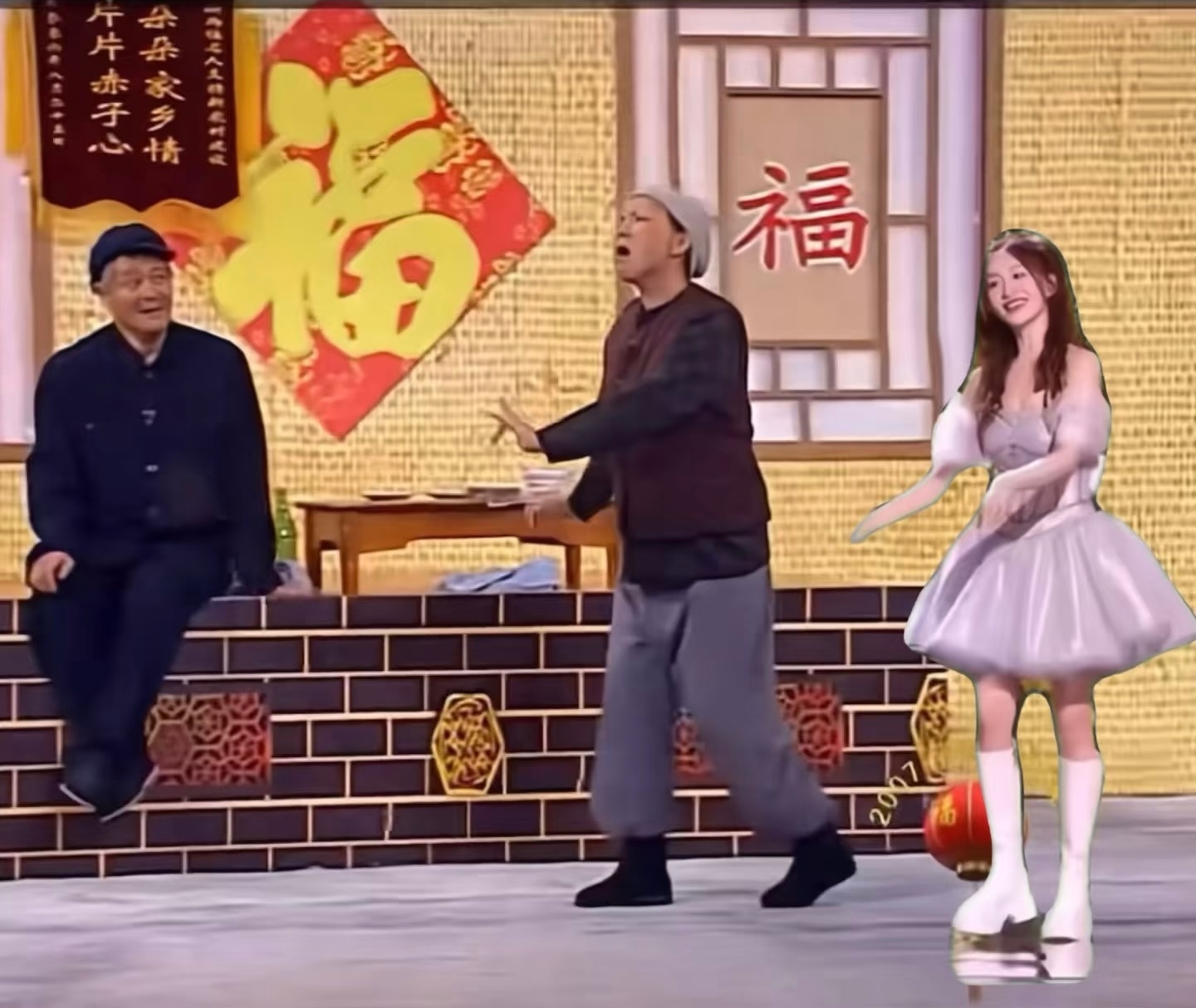 李小冉师从白云不是更像蔡明演小品里那个机器人娃娃吗？李小冉师从宋丹丹