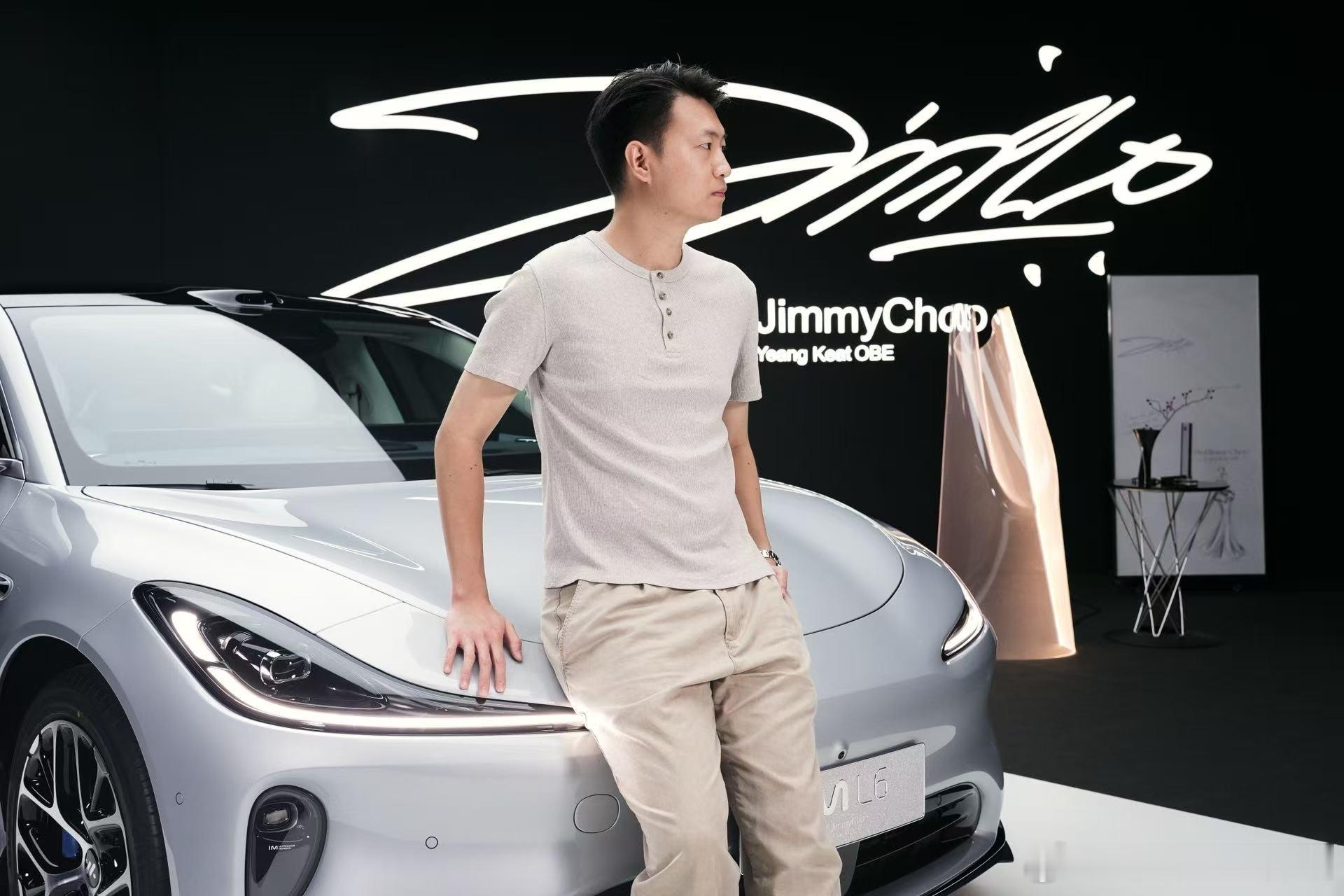 斩男又斩女的智已L6 X Prof. Jimmy Choo 高定限量版！智已l6