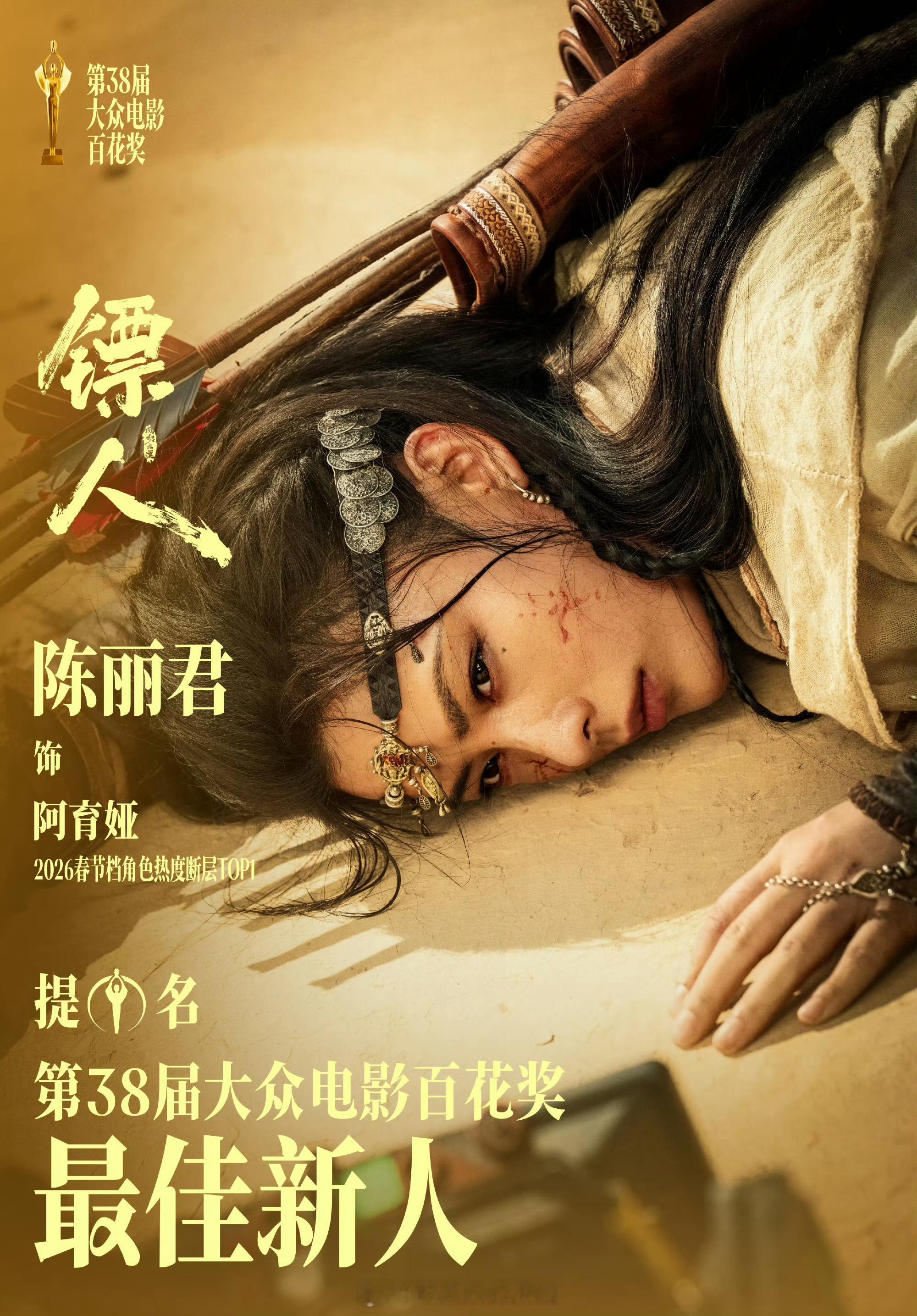 我将用最直白，最直接，最不绕弯子，最客观，最正确，最系统，最真实，最简略，最容易