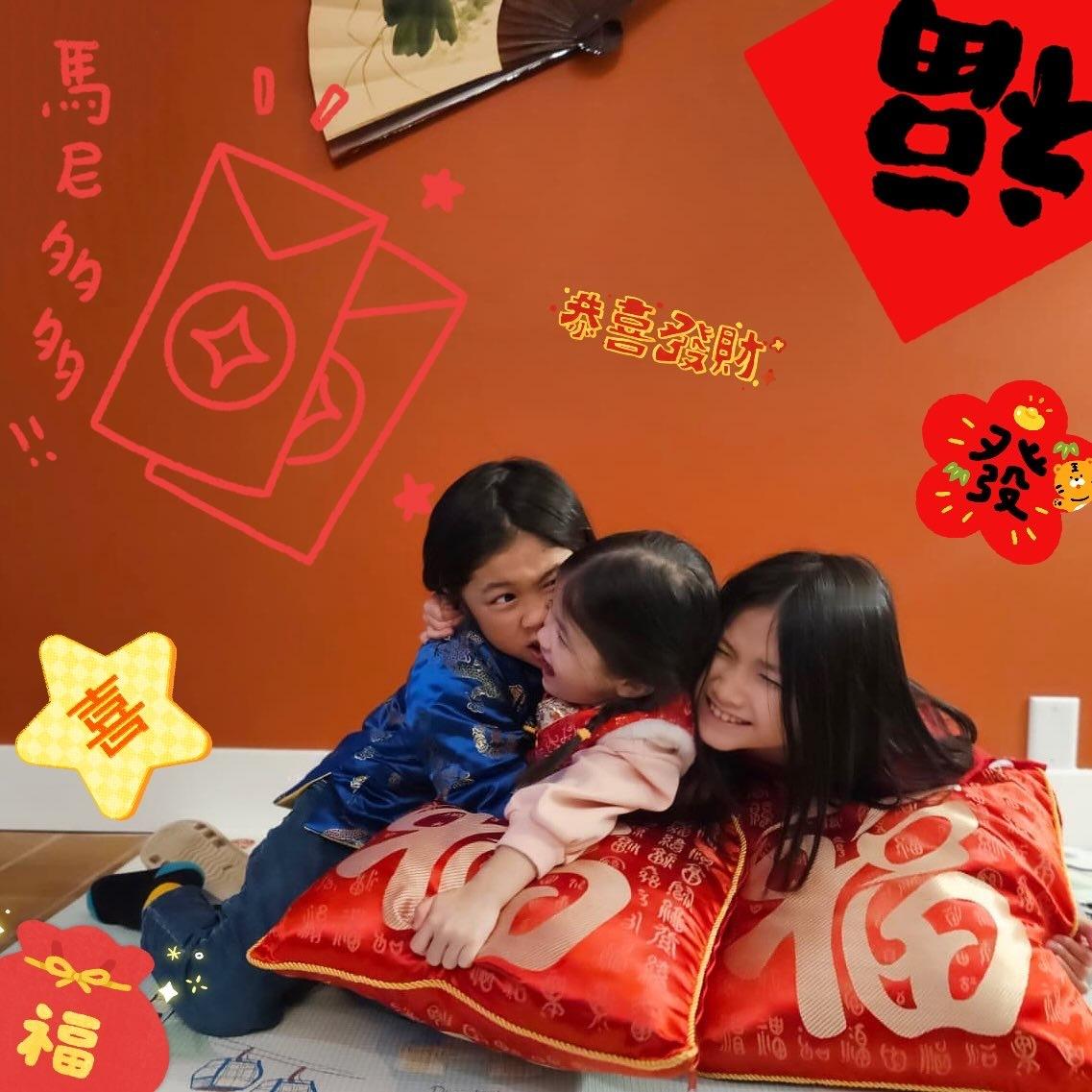 年初五 钟嘉欣晒三个孩子合照 