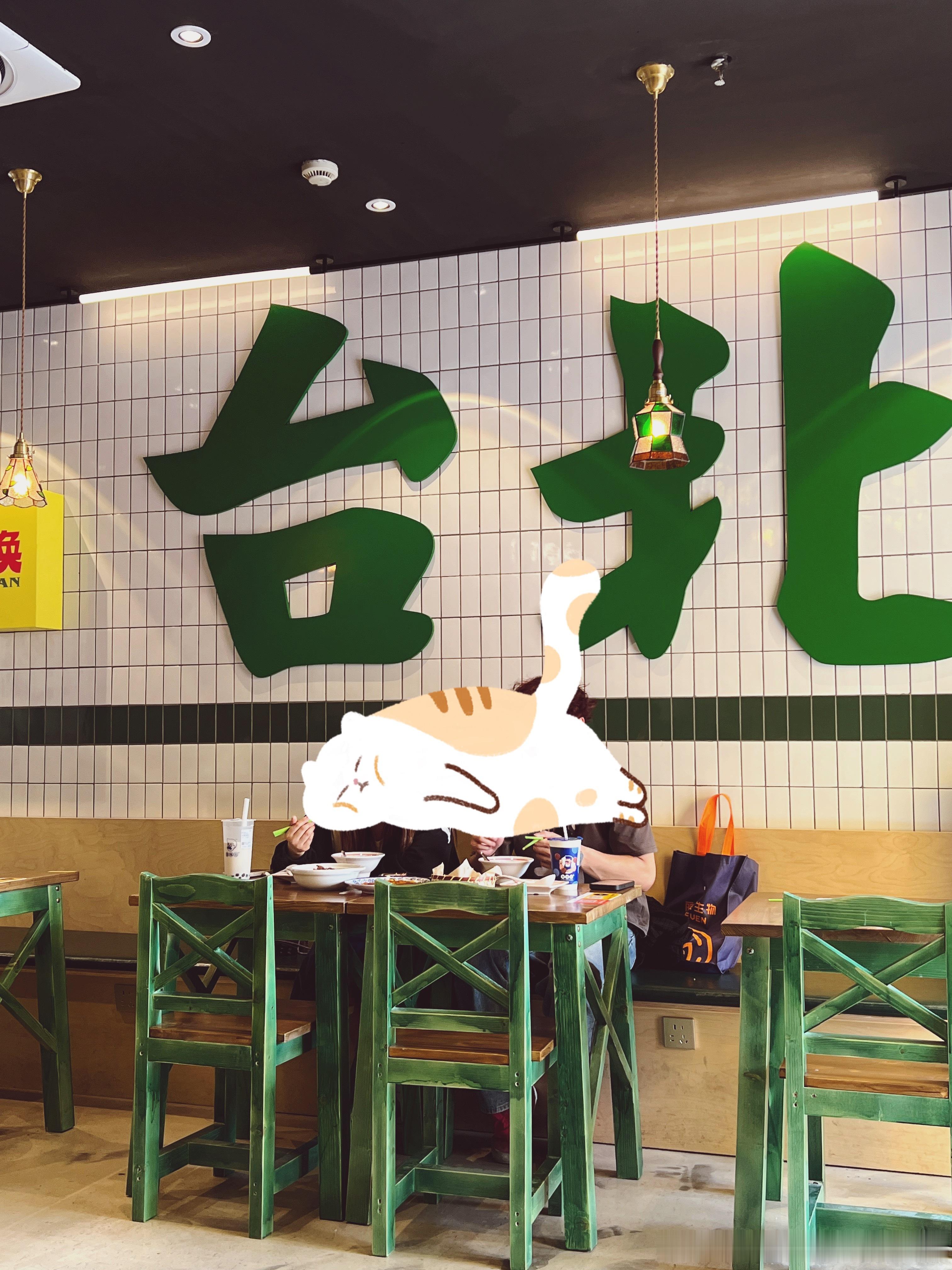 五一感受这个假期到底吃了多少奇奇怪怪的食物[笑cry]不管是我们自家吃饭还是和朋