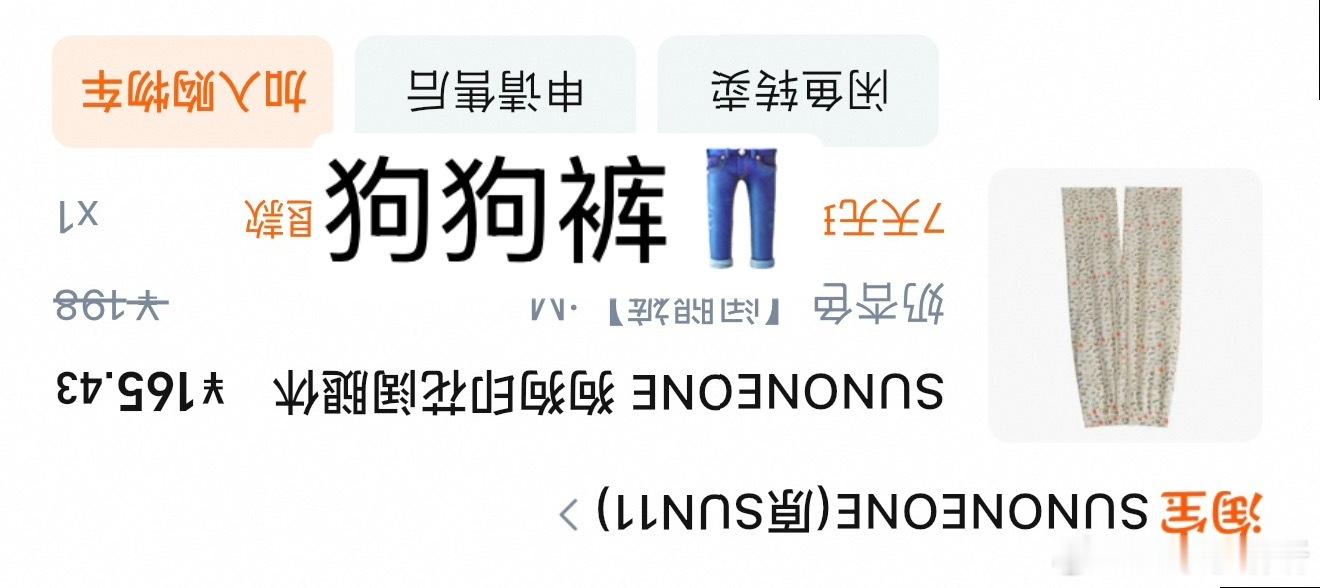 🔗来了！！ ​​​