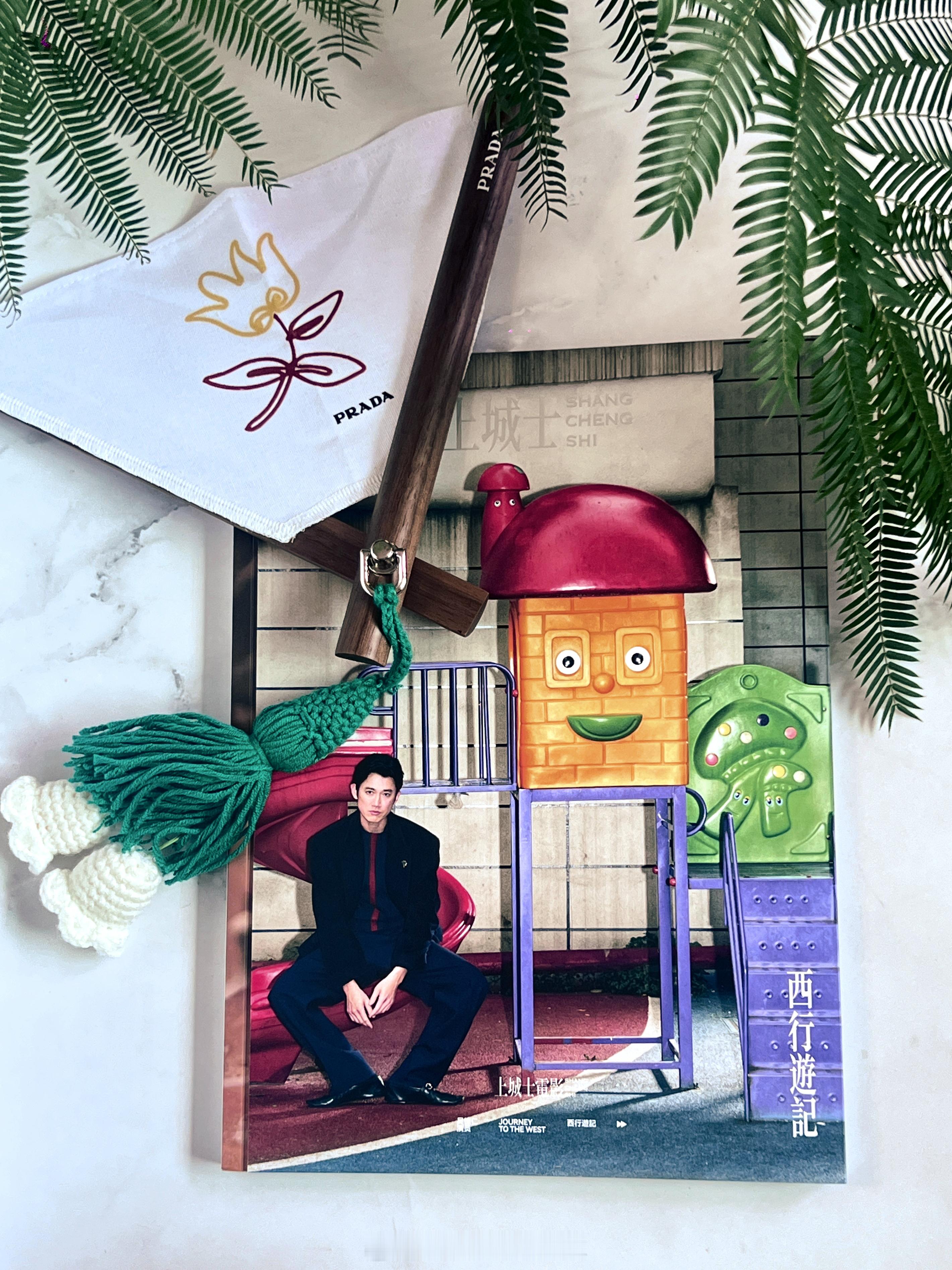MOK_Plog 是舒服又漫长的一周呀～吃好喝好玩好，提前祝大家端午安康🛶 