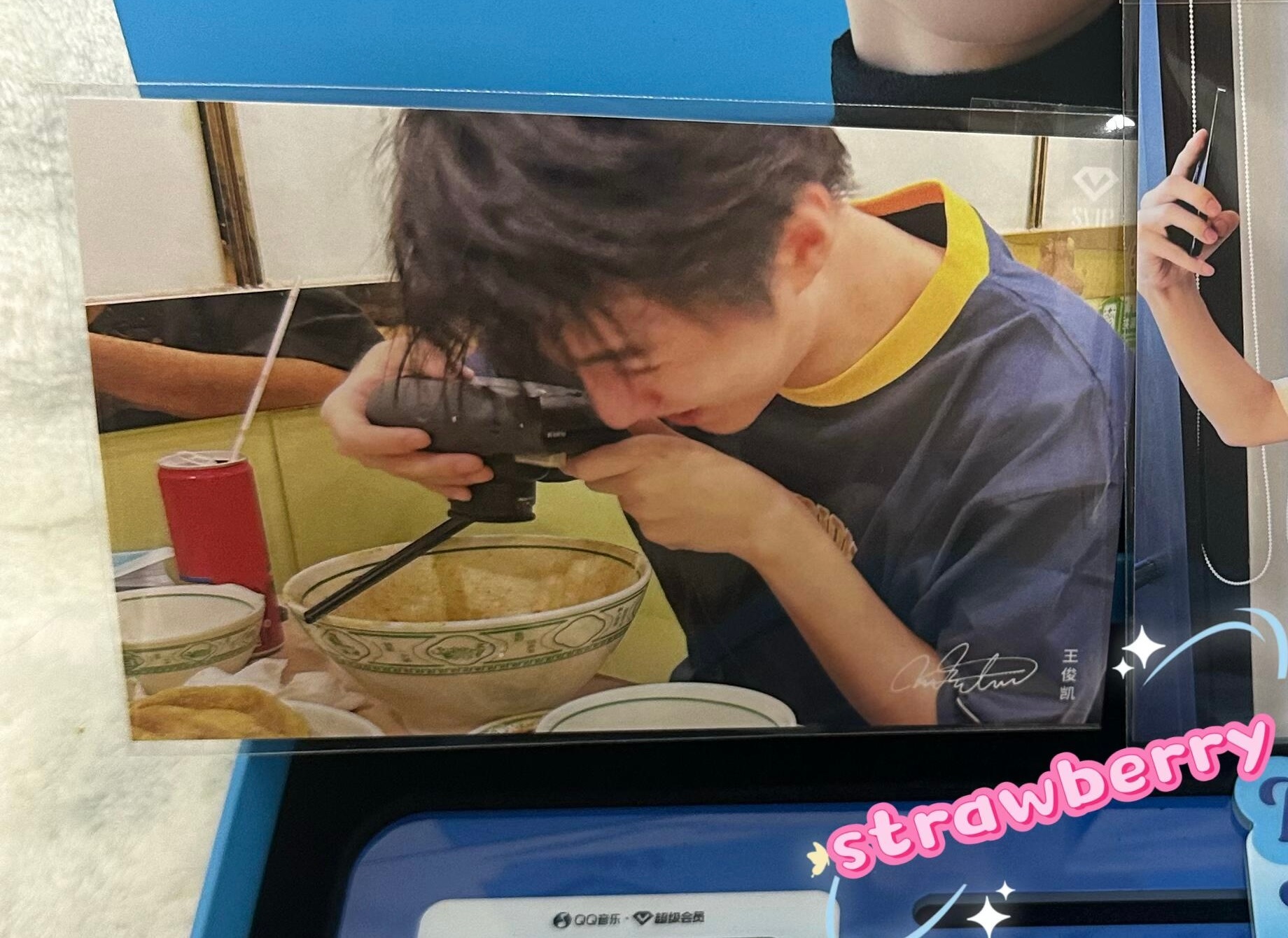 这张真的55555555555日常感拉满，是哥哥是宝宝😭😭😭😭😭😭?