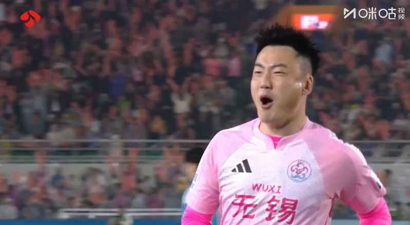 #无锡队3比1镇江队#刘宇豪梅开二度，帮助无锡队3比1战胜镇江队！#无锡队vs镇