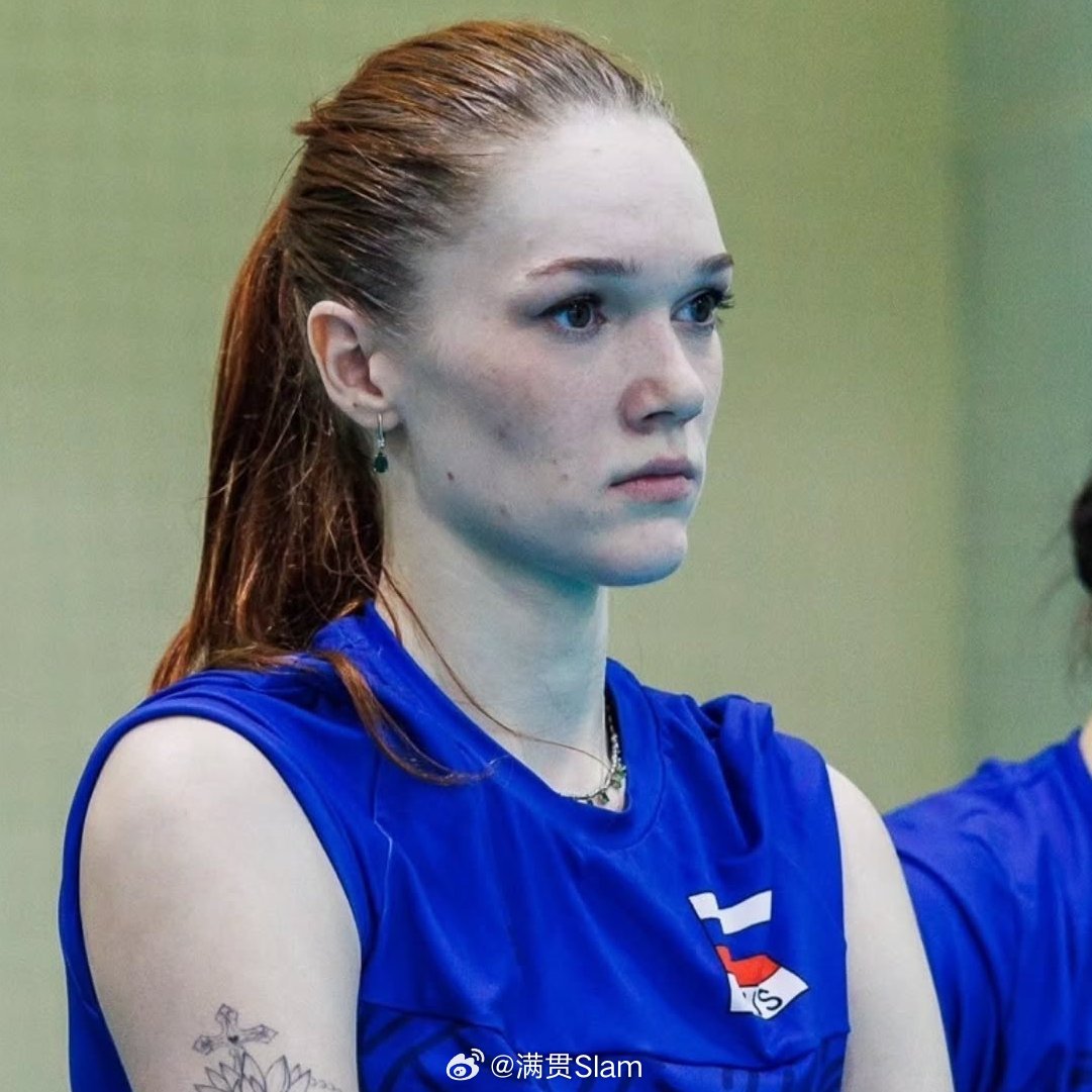 女排俄罗斯男女队将参加2027世界排球联赛 🇷🇺玛丽娜·马尔科娃：“我认为明
