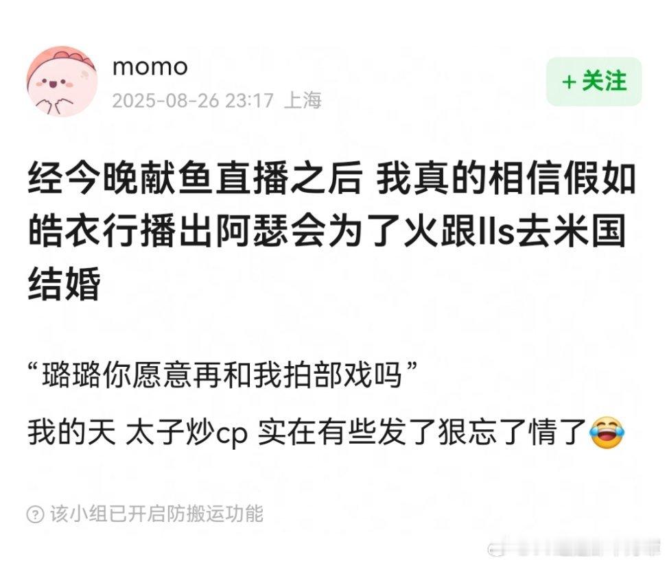 嗯呢 ​​​