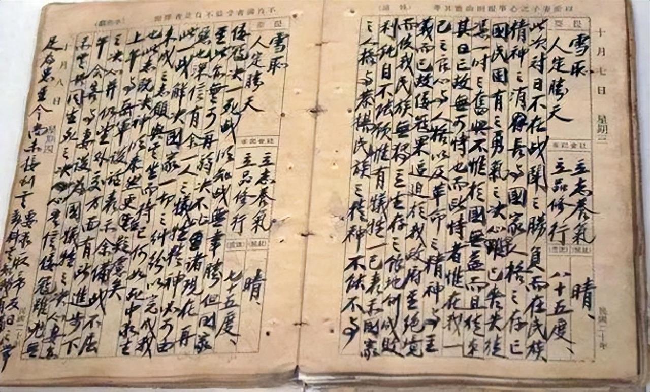 蒋介石此生唯一不敢怒斥之人！曾重金八万悬赏其性命，时隔十年，危急关头反倒被此人出