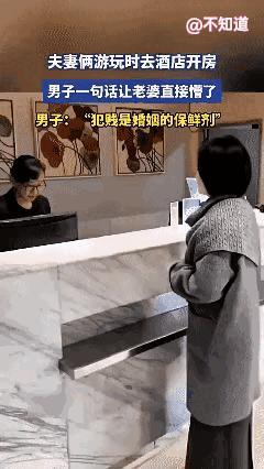 难怪女子喜欢
“贱兮兮”的
这样的男子
谁不喜欢
我也动心了